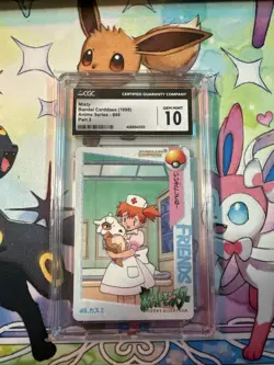 Misty & Cubone Japanese Bandai Carddass Vending #49 1998, CGC 10 GEM MINT. - Image 1