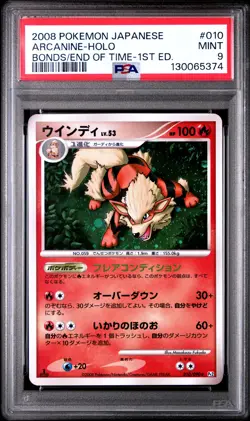 2008 POKEMON JPN BONDS TO THE END OF TIME 1ST ED #010 ARCANINE-HOLO PSA 9 - Image 1