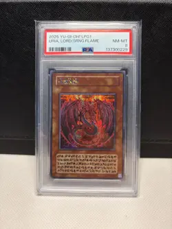 PSA8 YuGiOh Uria Lord of Searing Flames Secret Rare Original Artwork - Image 1