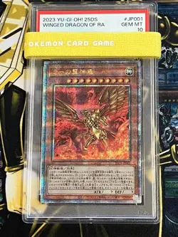 PSA 10 Yu-gi-oh! Obelisk Slifer Ra 25th God 3 Card Set SECRET RARE HOLO Japanese - Image 4