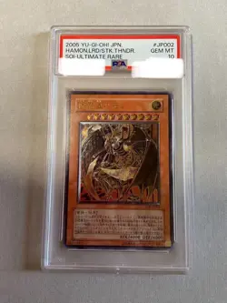 Yugioh SOI-JP002 Hamon, Lord Of Striking Thunder Ultimate Rare Japanese PSA 10 - Image 1