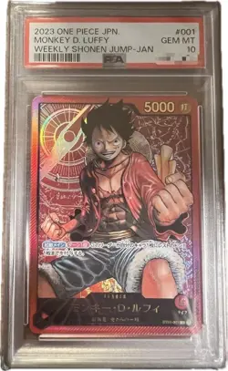 PSA 10 Monkey D. Luffy ST01-001 Weekly Shonen Jump Promo Japanese ONE PIECE 2023 - Image 1