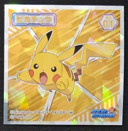 Japanese Pikachu No. 01 Wafer Prism Holo Sticker Pokemon Trading Card Game NM - Image 1