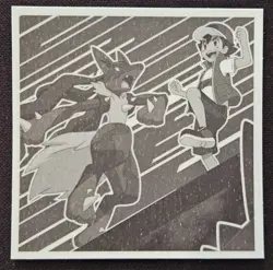 Japanese Pikachu No. 01 Wafer Prism Holo Sticker Pokemon Trading Card Game NM - Image 2