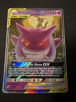 Pokemon Gengar & Mimikyu GX 53/181 Team Up Ultra Rare TAG TEAM Holo Card - Image 2