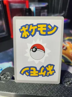 Wrenny Moo Series 1 Gengar Holo Custom Card 46/50 *MINT* - Image 2