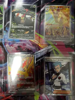 Destined Rivals 21 Card Lot - All NM - Full Art, IR’s & UR - Image 5
