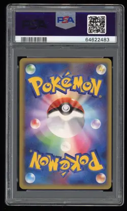 PSA 10 Gem Mint 1ED Mamoswine Holo Japanese Clash at Summit Pokemon Card HGSS - Image 2