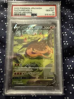PSA 10 Charizard V 211/172 SAR Japanese Pokemon Card VSTAR Universe GEM MINT - Image 1