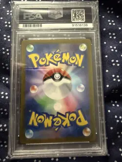 PSA 10 Charizard V 211/172 SAR Japanese Pokemon Card VSTAR Universe GEM MINT - Image 2