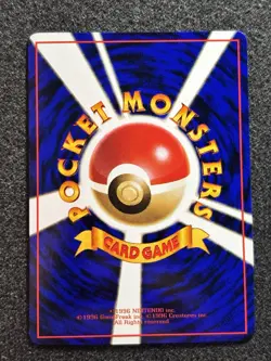 Voltorb #100 Japanese Pokemon Cards Vending Series Glossy Vintage Rare NM - Image 5