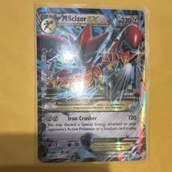 Pokemon M Scizor EX Full Art Ultra Rare Holo 77/122 Breakpoint 2016 Card - Image 1