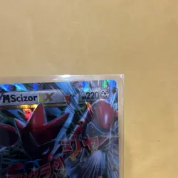 Pokemon M Scizor EX Full Art Ultra Rare Holo 77/122 Breakpoint 2016 Card - Image 4