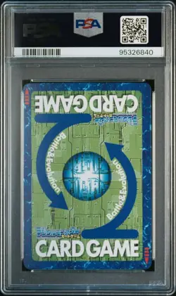 PSA10 Bo-211 Omegamon Silver Etched Rare Old Digimon Card Game - Image 2