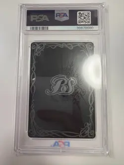 [PSA10] CB07 XX 01 Gallantmon Crimson Mode Battle Spirits Digimon Card - Image 2