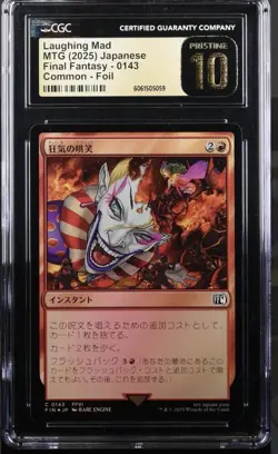 MTG Laughing Mad Foil 143 FINAL FANTASY Japanese CGC PRISTINE 10 POP 1 - Image 1
