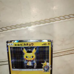 Gentlemanly Pikachu 210/SM-P Tokyo DX Promo Japanese Pokemon Card Very Good - Image 2