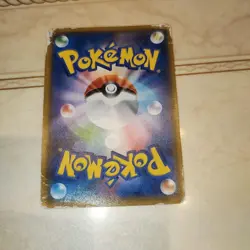 Gentlemanly Pikachu 210/SM-P Tokyo DX Promo Japanese Pokemon Card Very Good - Image 3