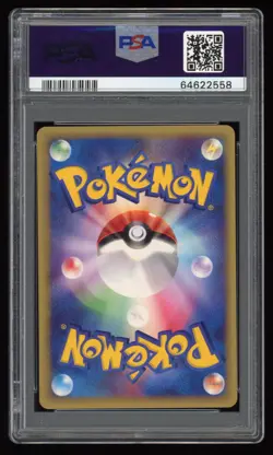 PSA 10 Gem Mint Alto Mare's Pidgeotto Theatre Limited VS Japanese Pokemon Card - Image 2