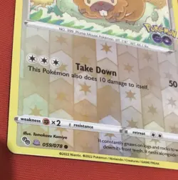 Pokemon Go Bidoof 059, Numel 013 Ditto Reverse Unpleeled Lot Set - Image 3