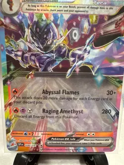 Ceruledge ex 036/191 Double Rare SSP SV08: Surging Sparks Pokemon TCG NM - Image 2