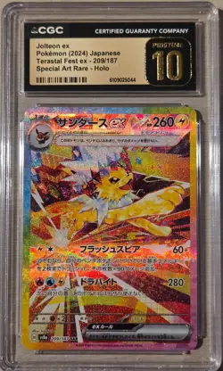 Jolteon ex 209/187 SAR CGC Pristine 10 2024 Pokemon Japanese Terastal Fest ex - Image 1