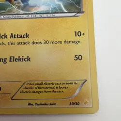 Pokemon Pikachu Libre XY Trainer Kit 30/30 Basic Holo Common 80 HP 2016 English - Image 5