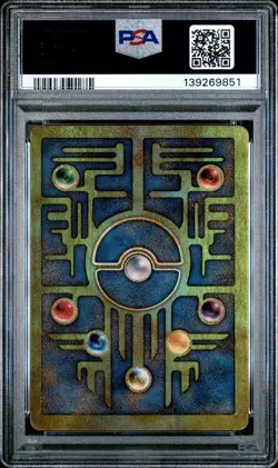 2000 Ancient Mew Pokemon 2000 Movie Game Movie Pokemon PSA 9 - Image 2