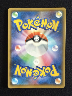 Charizard 001/025 25th Anniversary Promo Japanese Holo NM Pokemon - Image 2