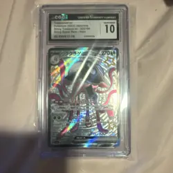 CGC 10 Pokemon Toedscruel ex Shiny Super Rare Holo 322/190 Japanese - Image 1