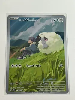 Hops Wooloo 170/159 - Pokemon TCG - Journey Together - PACK FRESH M/NM - Image 1