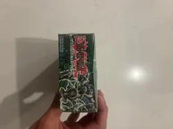 Yu-Gi-Oh Magic Ruler 36 Pack Booster Box Unlimited English - Image 3