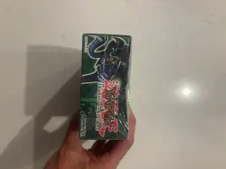 Yu-Gi-Oh Magic Ruler 36 Pack Booster Box Unlimited English - Image 4