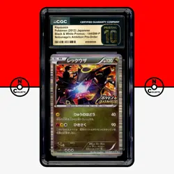 Pokemon CGC 10 PRISTINE Rayquaza 144/BW-P Nobunga's Ambition Promo PSA Japanese - Image 1