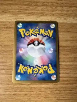 Pokemon TCG Meloetta EX Full Art Holo Shiny Collection 025/020 Japanese - Image 3