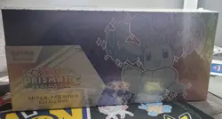 Pokemon TCG Prismatic Evolutions Super Premium Collection SPC Sealed In Hand - Image 1