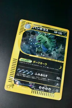 Tyranitar 127/128 Expedition 2001 Holo Rare 1st Edition e Series Pokemon Card - Image 3