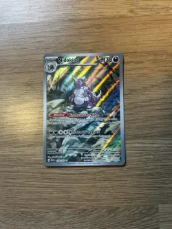 Pokemon Nidoking TCG Holo Illustration Rare Card 174/165 Scarlet & Violet-151 - Image 1
