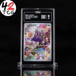 TAG Mint 9 Morpeko 1407/07 Pokemon Simplified Chinese Gem Pack Vol. 3 cbb3C - Image 1