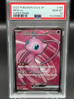 PSA 10 Sequential Mew ex SR 195 & SSR 327 Set Japanese Pokemon 2023 SV2a SV4a - Image 2