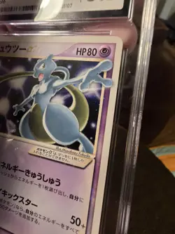Pokemon Mewtwo Star 002/002 Gift Box Mew-Lucario Holo Japanese 2005 CGC 5.5 - Image 5