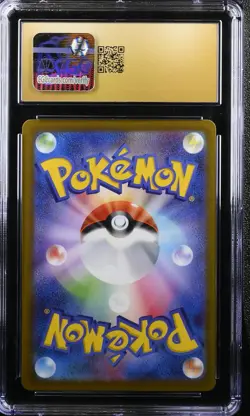 2022 POKEMON JAPANESE VSTAR UNIVERSE ART RARE HOLO #195 LATIAS CGC 10 PRISTINE - Image 2