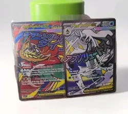 Pokemon Mega Hawlucha #268 + Mega Froslass EX #265 Ascended Heroes NM Lot Of 2 - Image 1