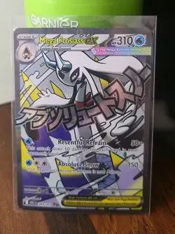 Pokemon Mega Hawlucha #268 + Mega Froslass EX #265 Ascended Heroes NM Lot Of 2 - Image 4