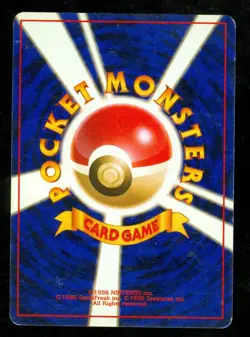 Pokemon SABRINA'S PORYGON #137 Japanese Gym Series - - Lightly played - Image 2