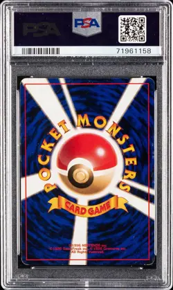 1996 POKEMON BASE SET JAPANESE NO RARITY SYMBOL #68 VENUSAUR-HOLO PSA 5 - Image 2