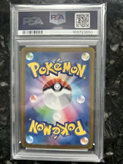 2024 Pokemon SV8a JP Umbreon ex Special Art Rare #217 PSA 10 - Image 2