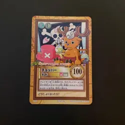 One Piece Carddass Hyper Battle Promo 2 Rare Set Authentic Collectible - Image 2