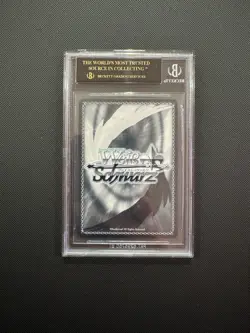 Black Label BGS 10 Makiri's Grail Sakura Fate Stay Night English Weiss Schwarz - Image 2