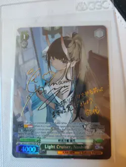 Azur Lane Weiss Schwarz Noshiro sp - Image 1